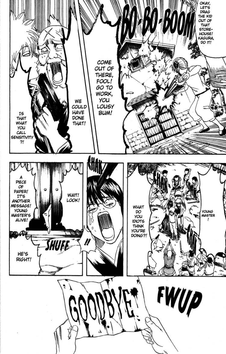 Gintama Chapter 184 page 8 - Chapter 184