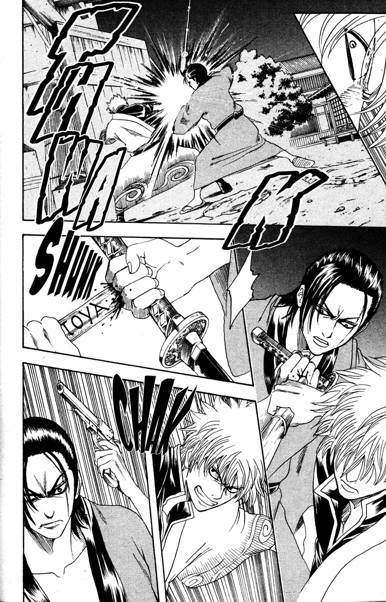 Gintama Chapter 185 page 10 - Chapter 185 : Some Things Are Better Left Unsaid
