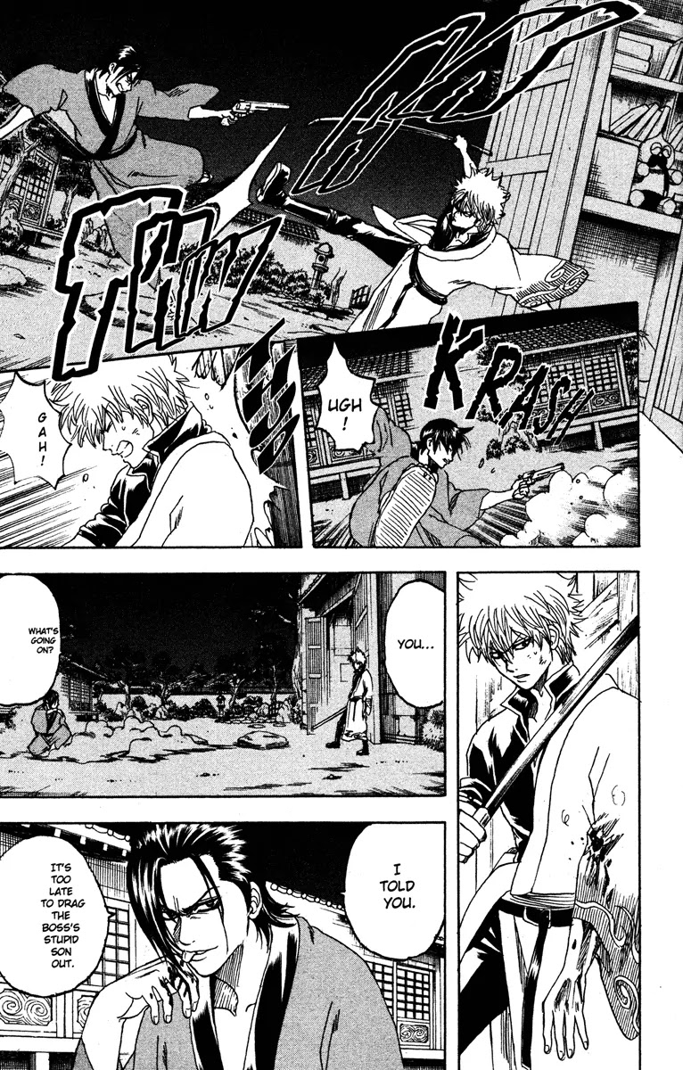 Gintama Chapter 185 page 11 - Chapter 185 : Some Things Are Better Left Unsaid