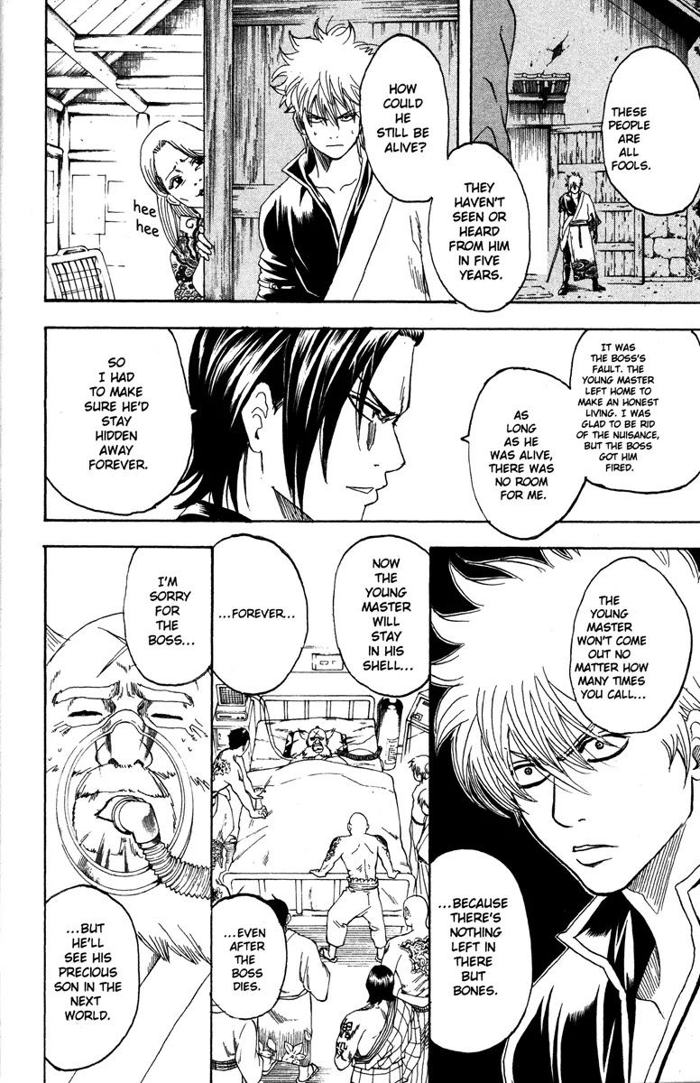 Gintama Chapter 185 page 12 - Chapter 185 : Some Things Are Better Left Unsaid
