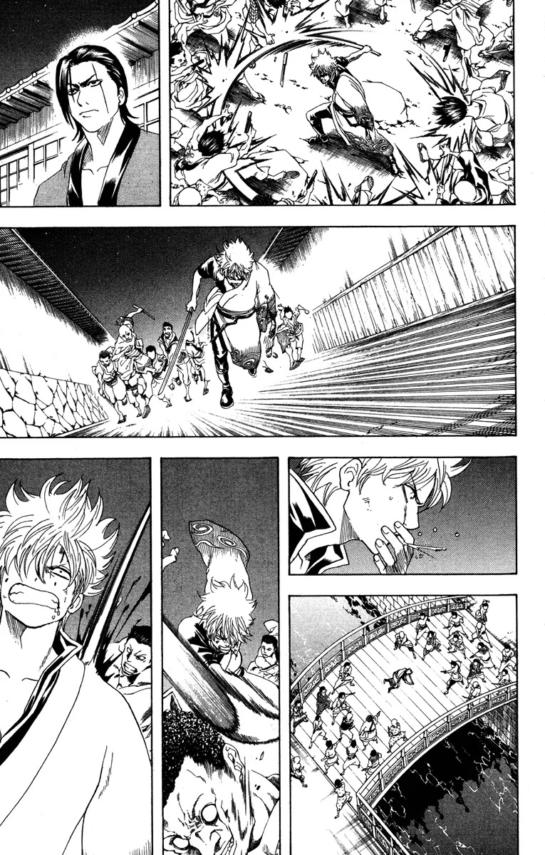 Gintama Chapter 185 page 15 - Chapter 185 : Some Things Are Better Left Unsaid