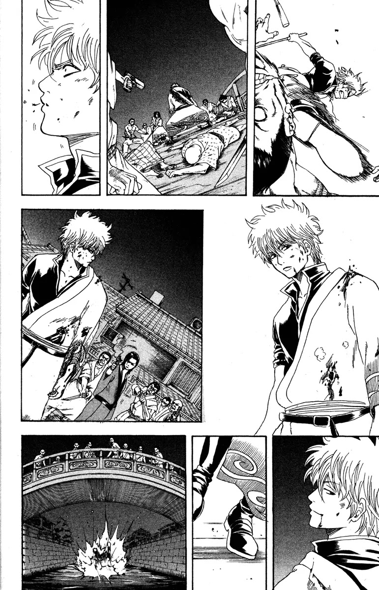 Gintama Chapter 185 page 16 - Chapter 185 : Some Things Are Better Left Unsaid