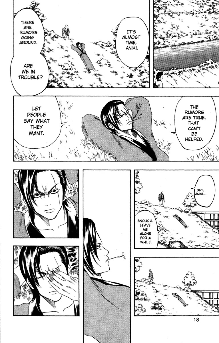 Gintama Chapter 185 page 20 - Chapter 185 : Some Things Are Better Left Unsaid