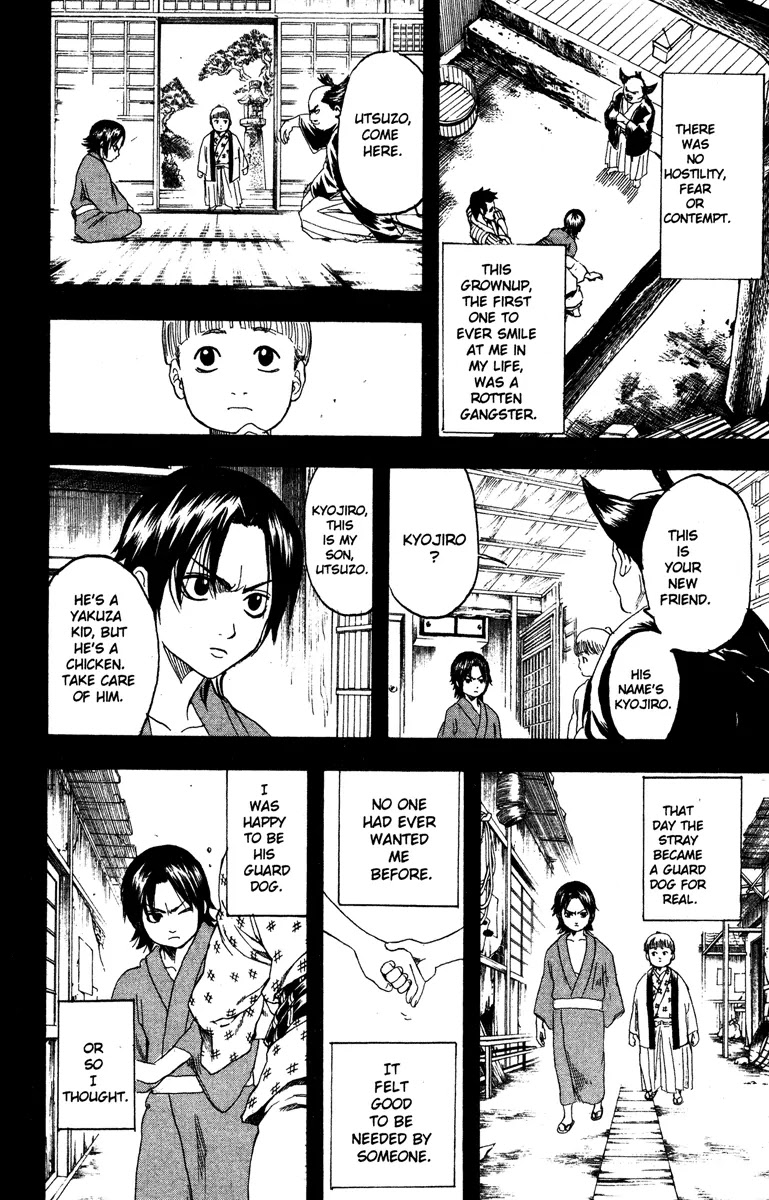 Gintama Chapter 185 page 22 - Chapter 185 : Some Things Are Better Left Unsaid