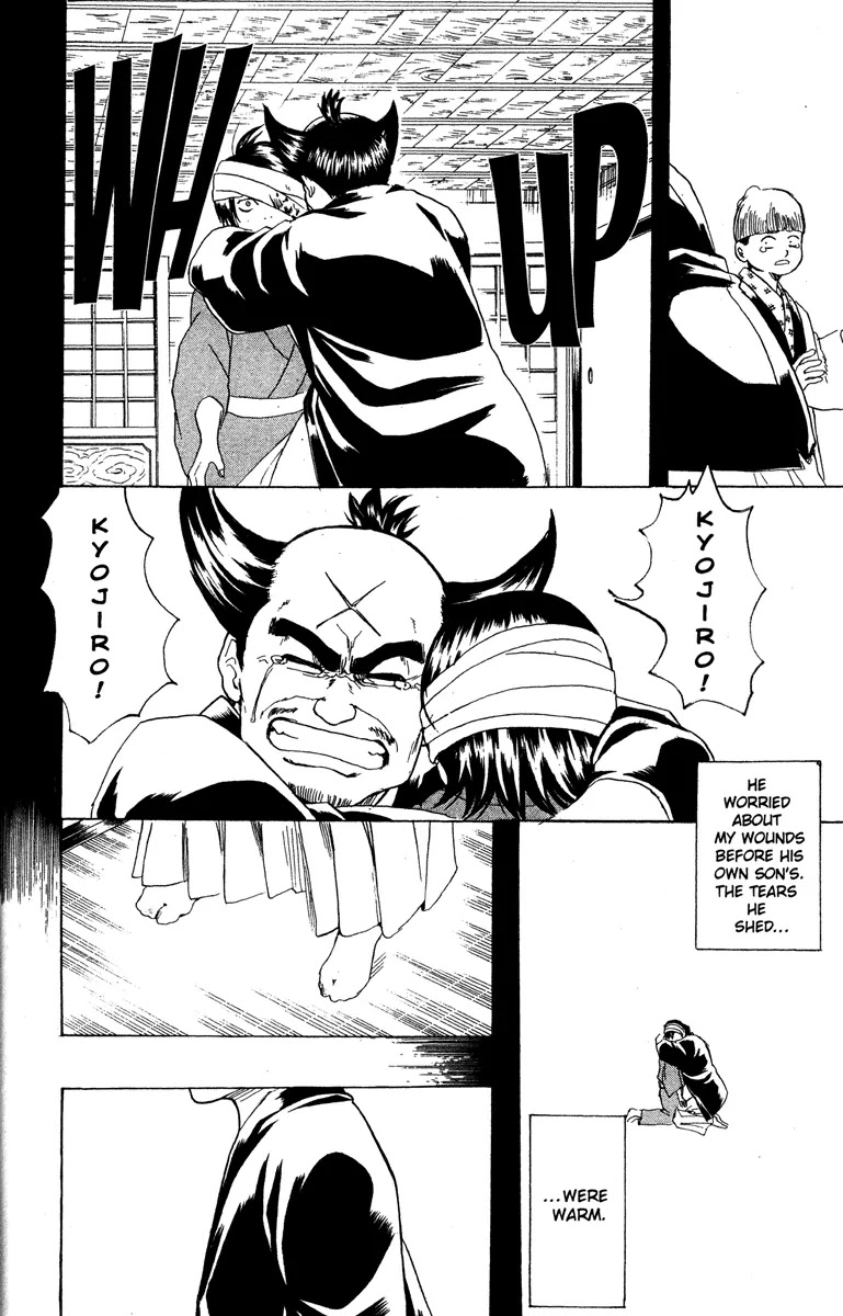 Gintama Chapter 185 page 24 - Chapter 185 : Some Things Are Better Left Unsaid