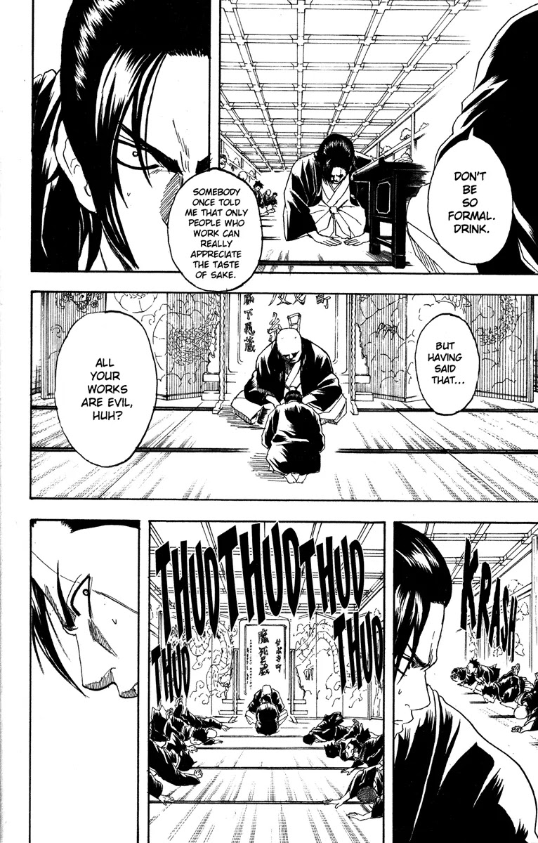 Gintama Chapter 185 page 26 - Chapter 185 : Some Things Are Better Left Unsaid