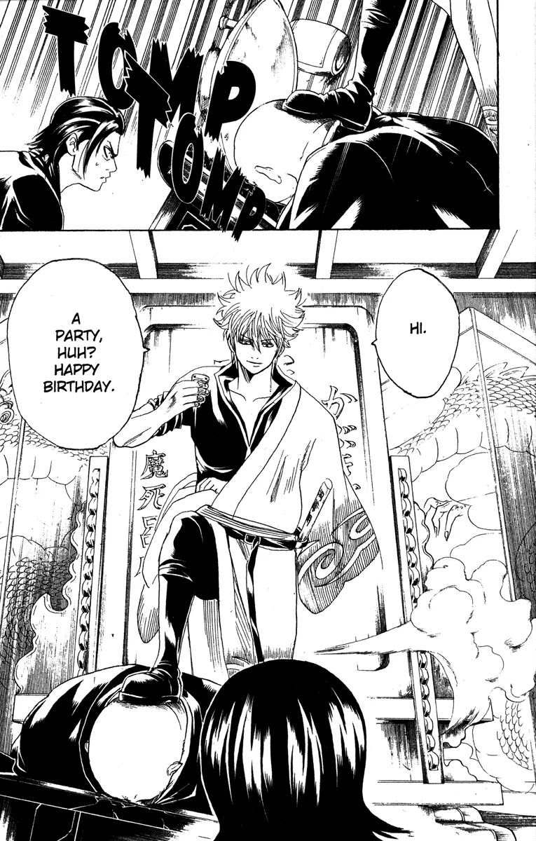 Gintama Chapter 185 page 27 - Chapter 185 : Some Things Are Better Left Unsaid