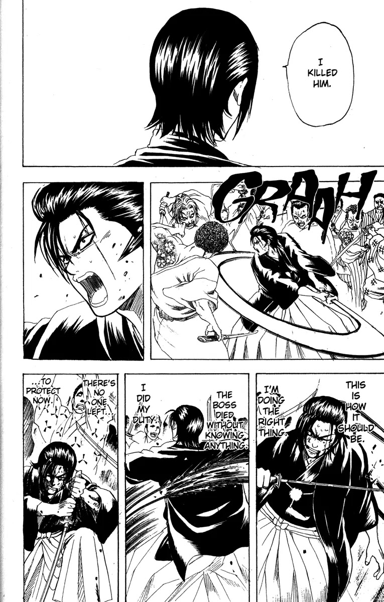 Gintama Chapter 186 page 12 - Chapter 186 : Return The Things You Borrowed