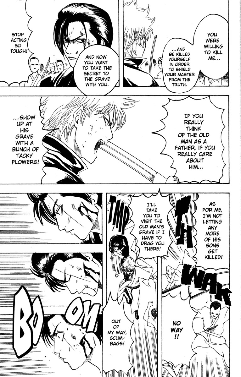 Gintama Chapter 186 page 15 - Chapter 186 : Return The Things You Borrowed