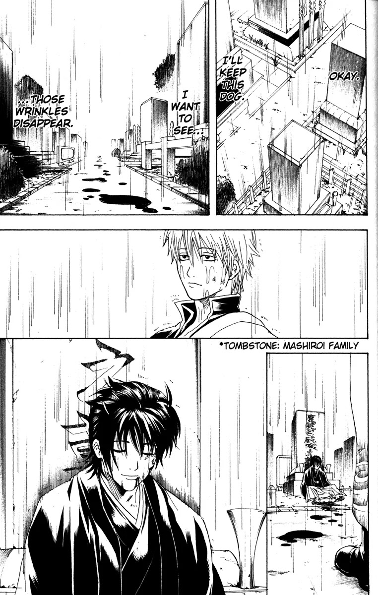 Gintama Chapter 186 page 19 - Chapter 186 : Return The Things You Borrowed