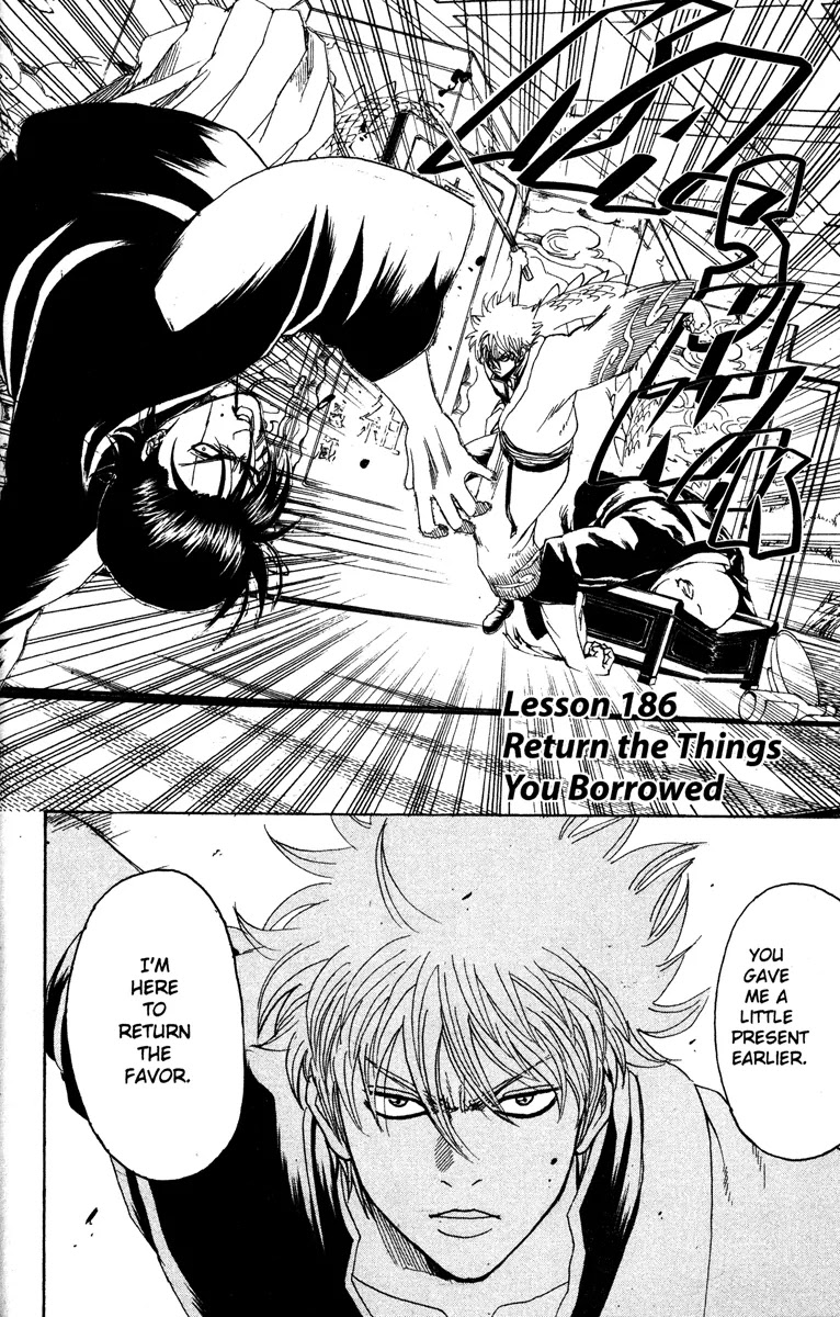 Gintama Chapter 186 page 2 - Chapter 186 : Return The Things You Borrowed