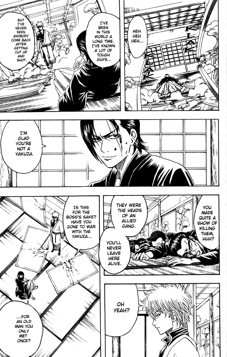 Gintama Chapter 186 page 3 - Chapter 186 : Return The Things You Borrowed