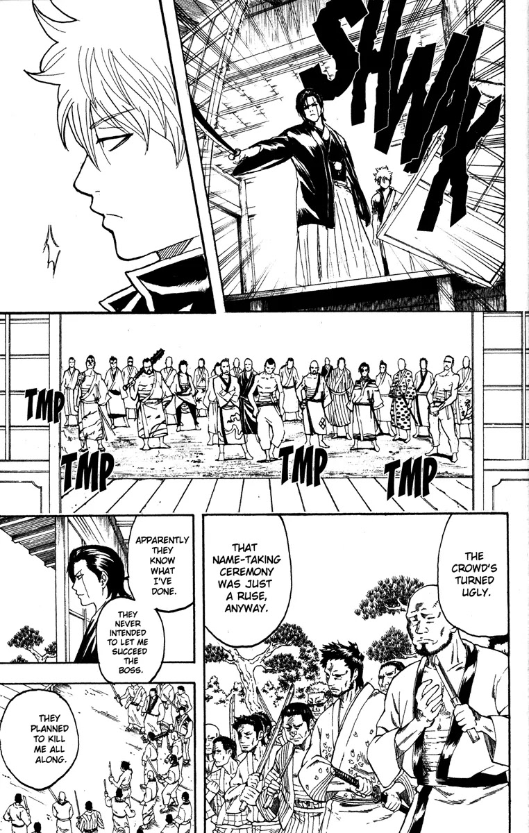 Gintama Chapter 186 page 5 - Chapter 186 : Return The Things You Borrowed