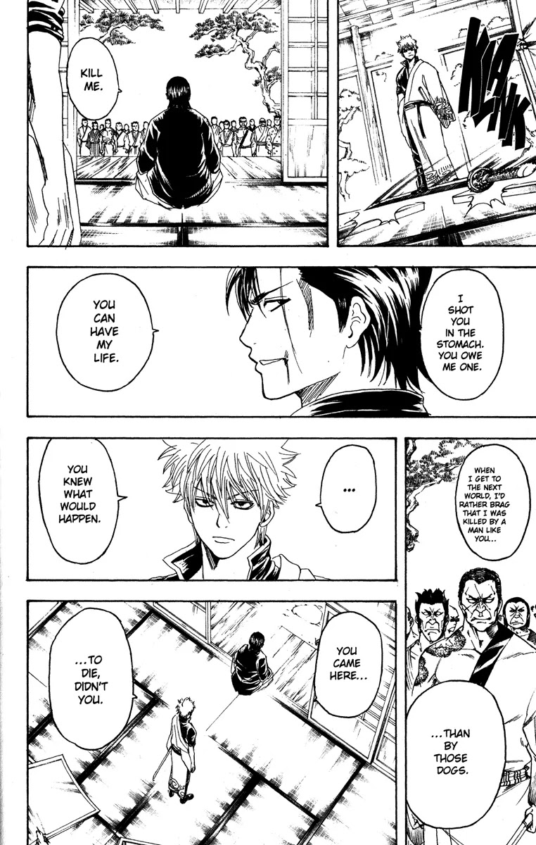 Gintama Chapter 186 page 6 - Chapter 186 : Return The Things You Borrowed