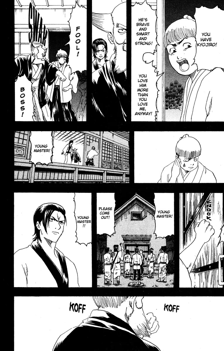 Gintama Chapter 186 page 8 - Chapter 186 : Return The Things You Borrowed