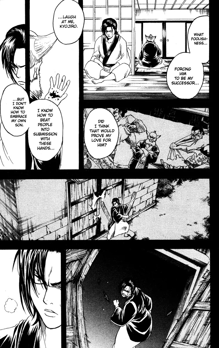 Gintama Chapter 186 page 9 - Chapter 186 : Return The Things You Borrowed