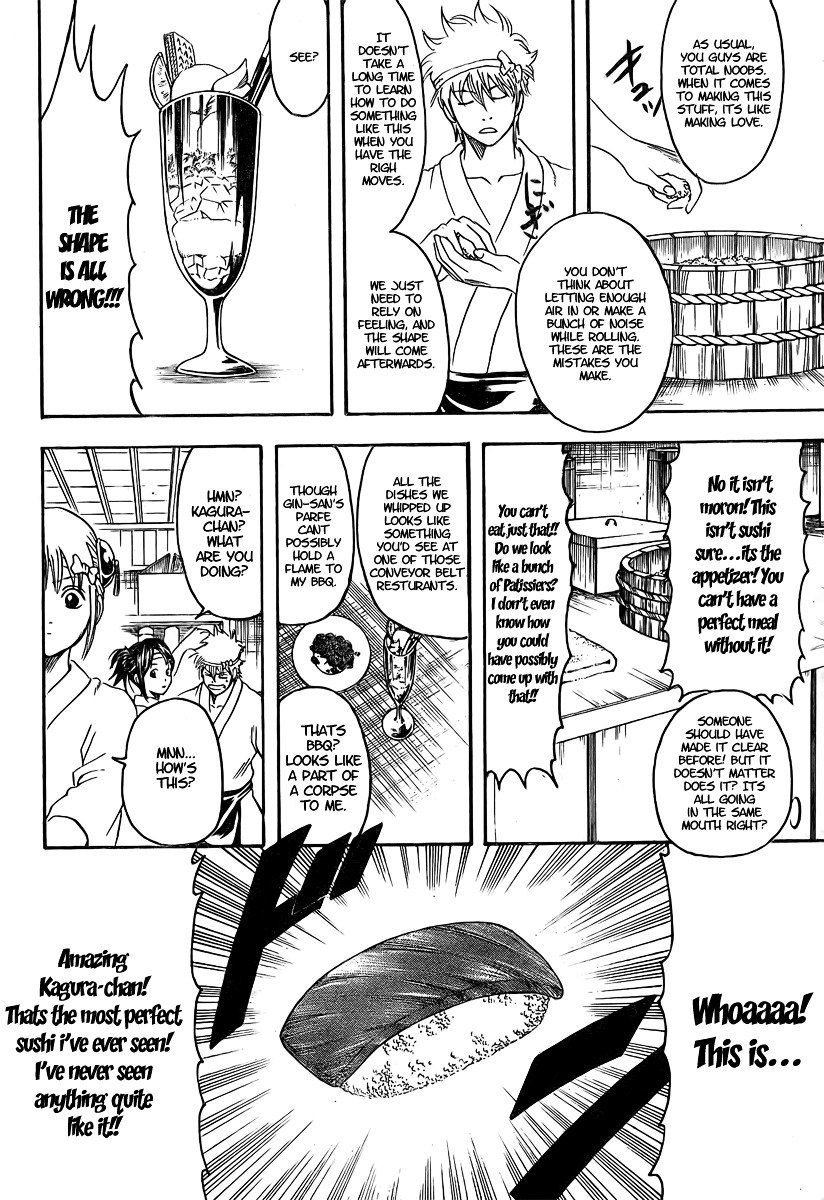 Gintama Chapter 187 page 10 - Chapter 187 : Plates Taken the First Time can't be Returned