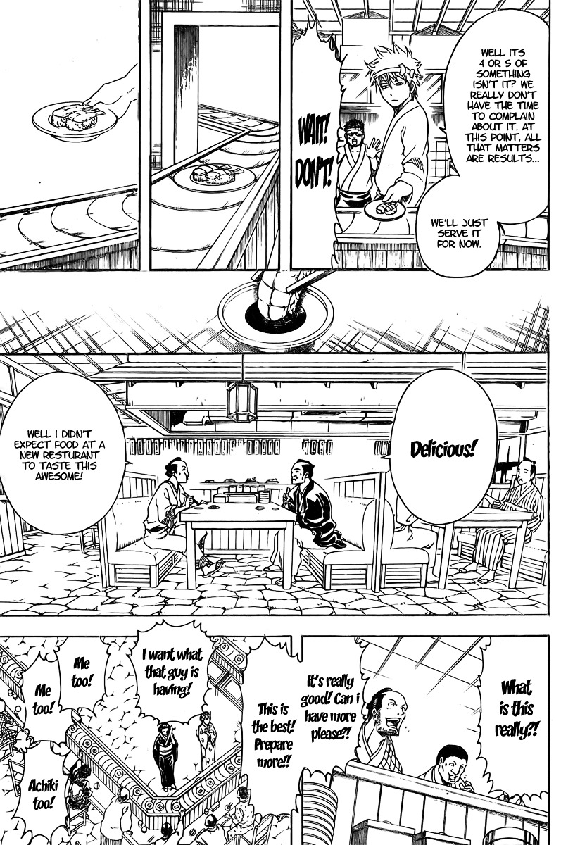 Gintama Chapter 187 page 13 - Chapter 187 : Plates Taken the First Time can't be Returned