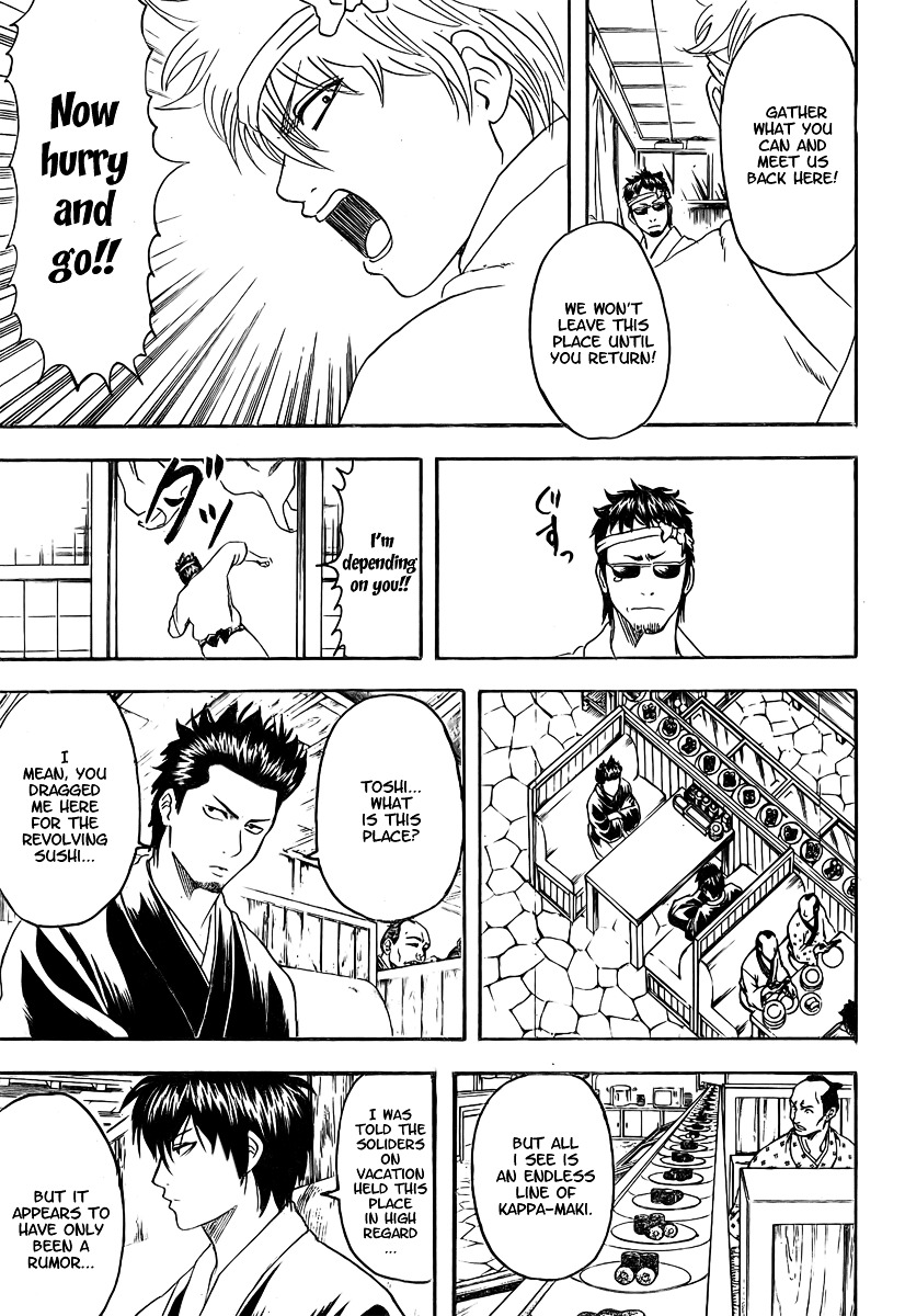 Gintama Chapter 187 page 15 - Chapter 187 : Plates Taken the First Time can't be Returned
