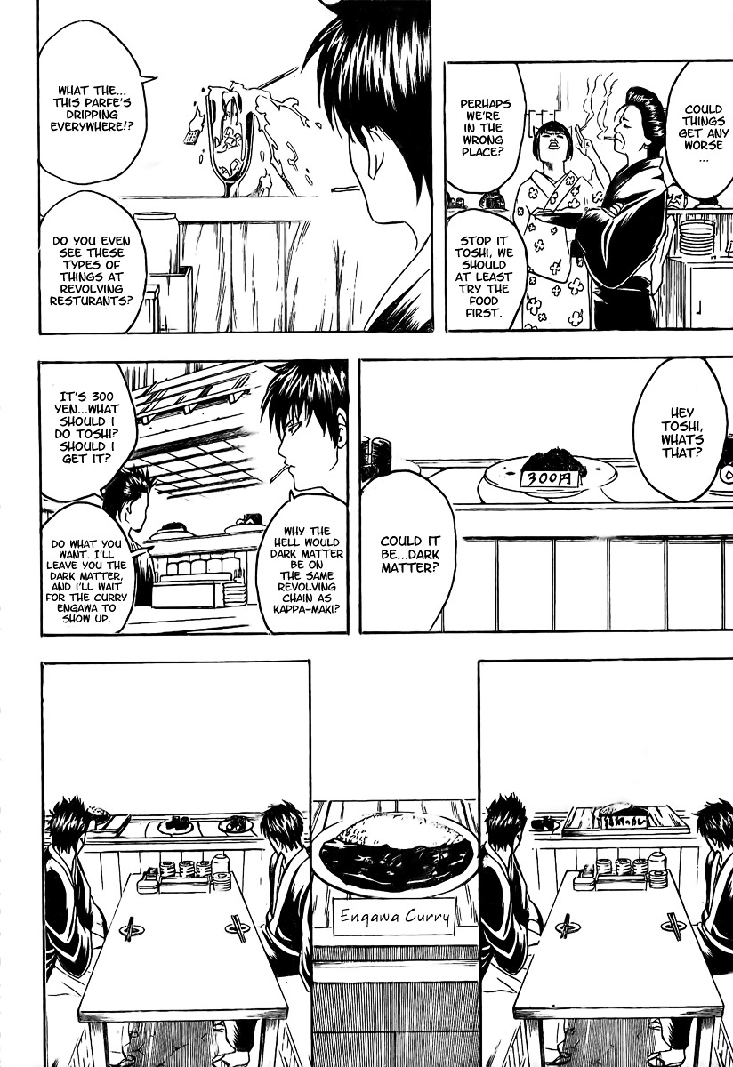 Gintama Chapter 187 page 16 - Chapter 187 : Plates Taken the First Time can't be Returned