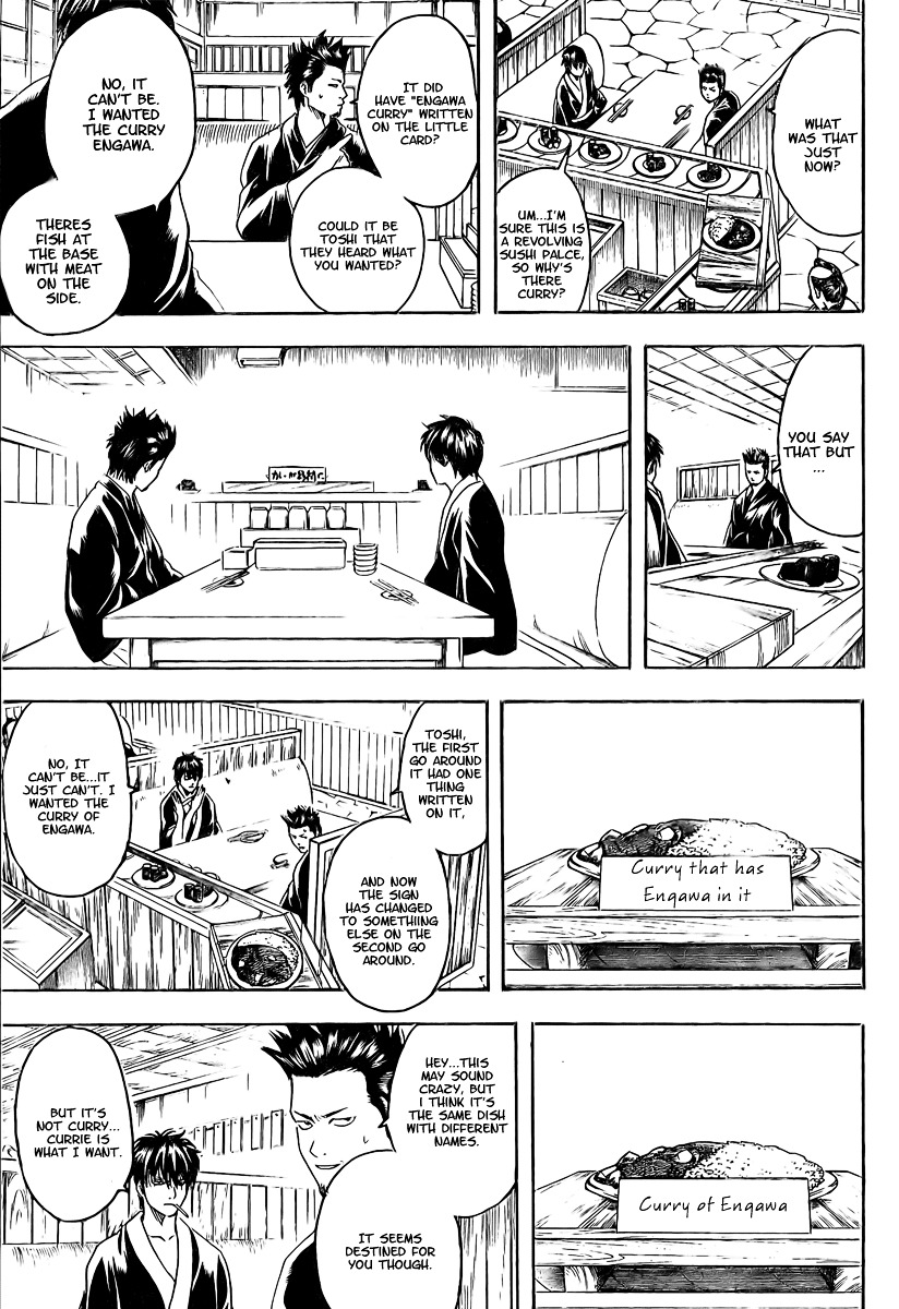 Gintama Chapter 187 page 17 - Chapter 187 : Plates Taken the First Time can't be Returned