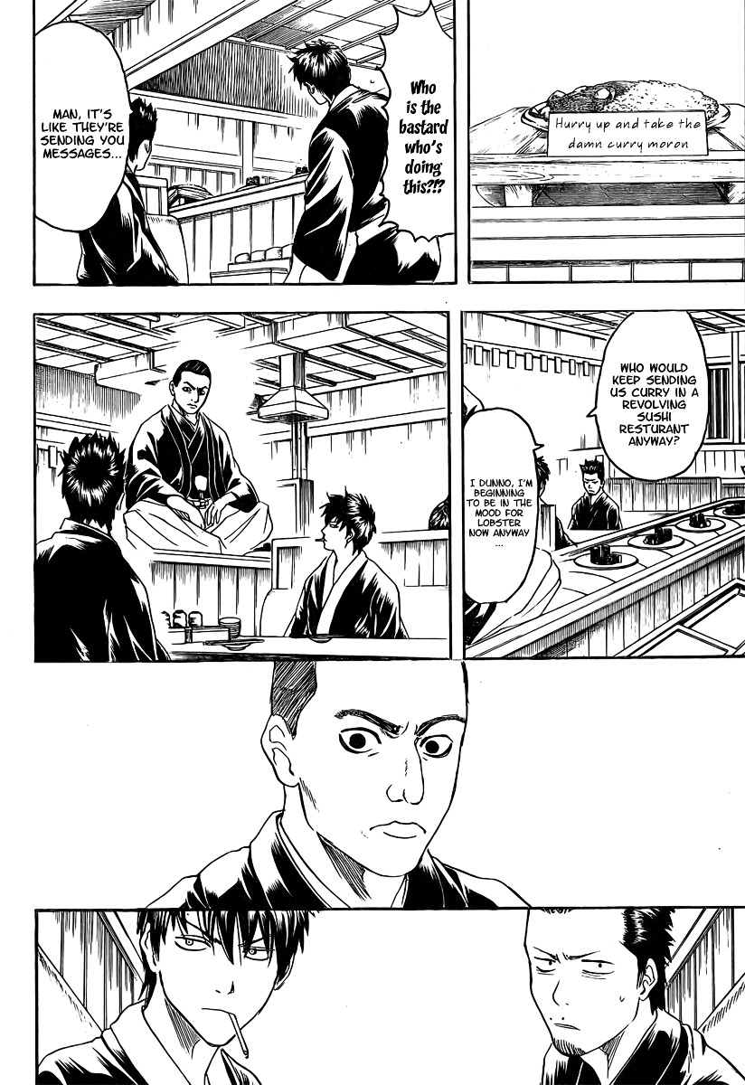Gintama Chapter 187 page 18 - Chapter 187 : Plates Taken the First Time can't be Returned