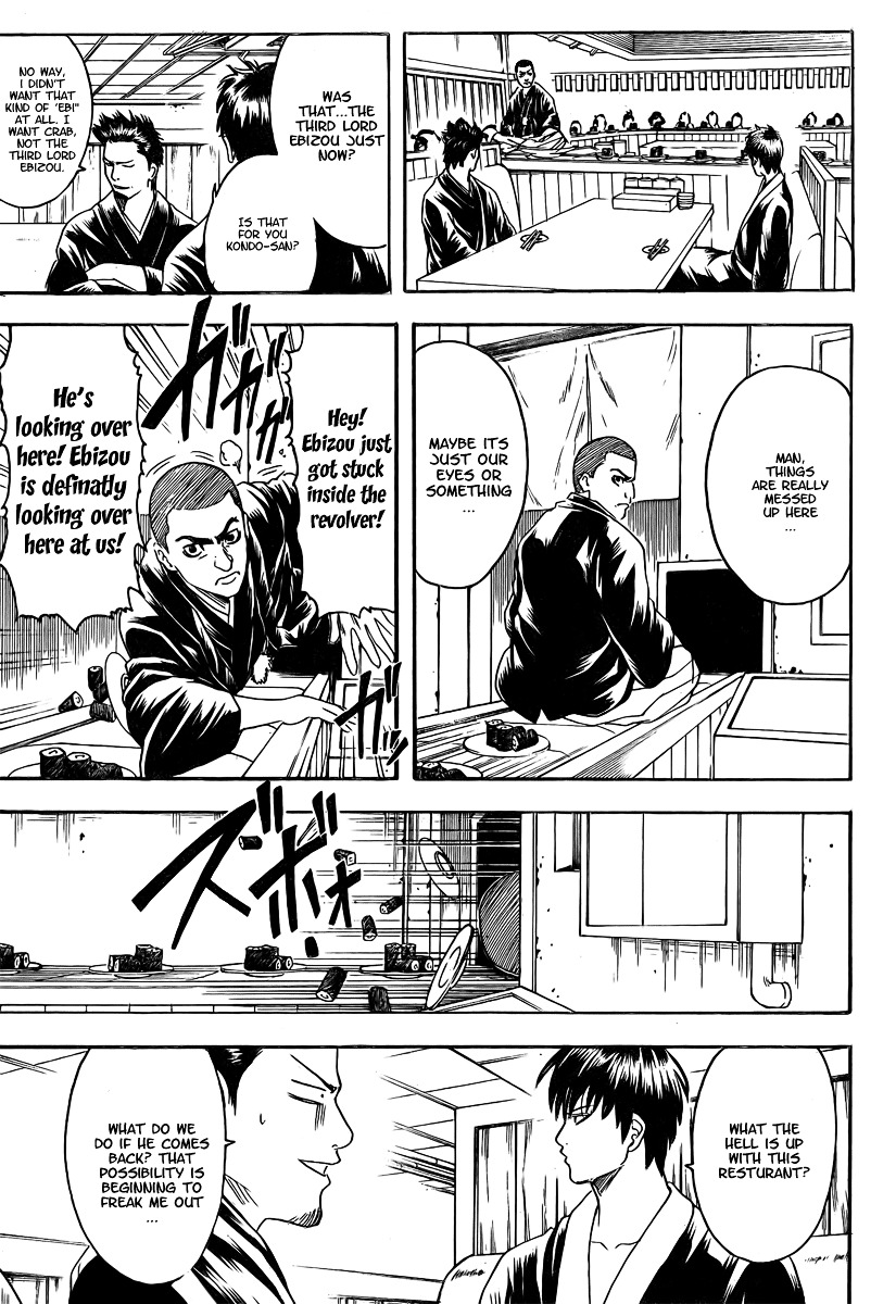 Gintama Chapter 187 page 19 - Chapter 187 : Plates Taken the First Time can't be Returned