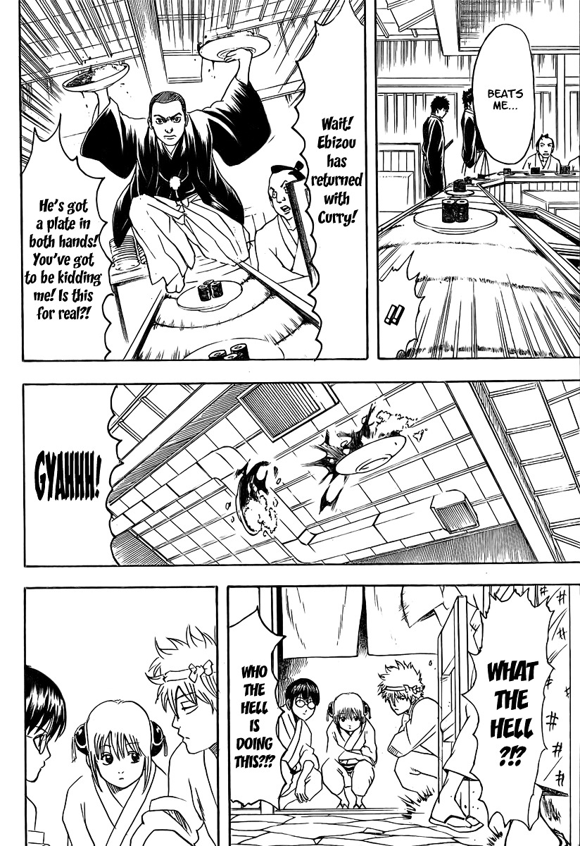 Gintama Chapter 187 page 20 - Chapter 187 : Plates Taken the First Time can't be Returned
