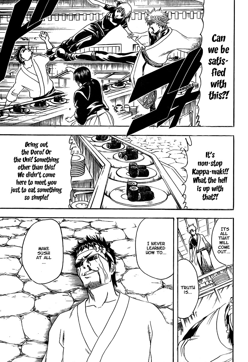 Gintama Chapter 187 page 5 - Chapter 187 : Plates Taken the First Time can't be Returned