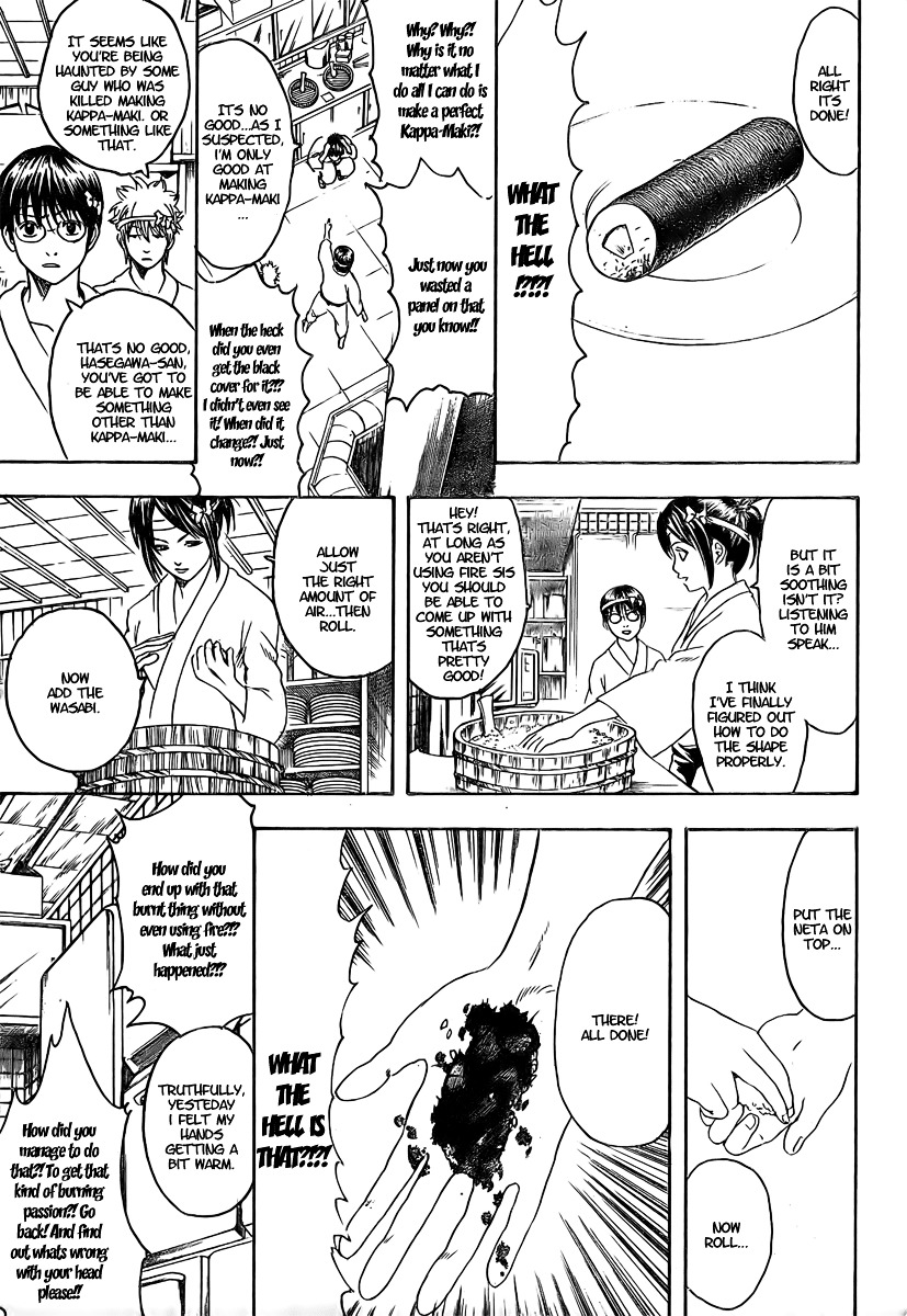 Gintama Chapter 187 page 9 - Chapter 187 : Plates Taken the First Time can't be Returned