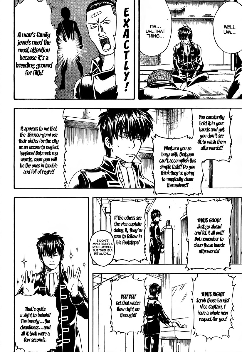 Gintama Chapter 188 page 10 - Chapter 188 : If You Make It a Point to Clean up the Urinals, You Make It a Point ...