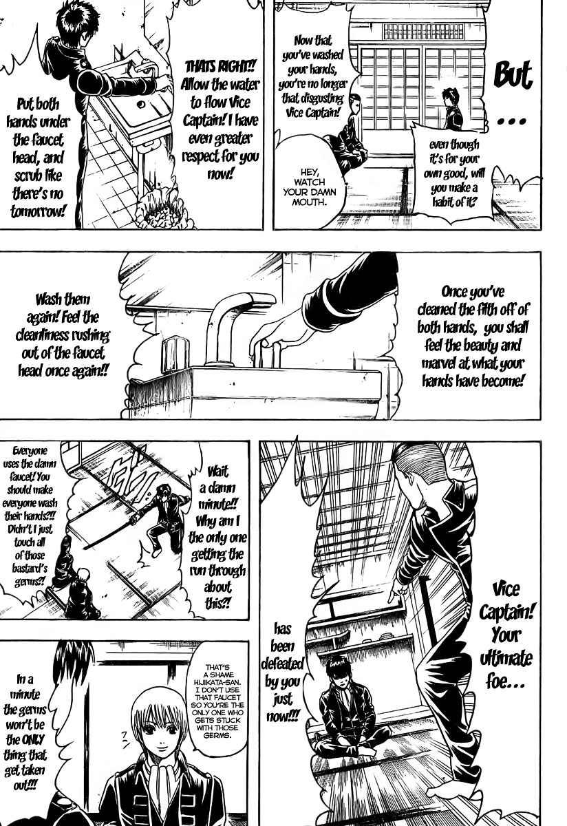 Gintama Chapter 188 page 11 - Chapter 188 : If You Make It a Point to Clean up the Urinals, You Make It a Point ...