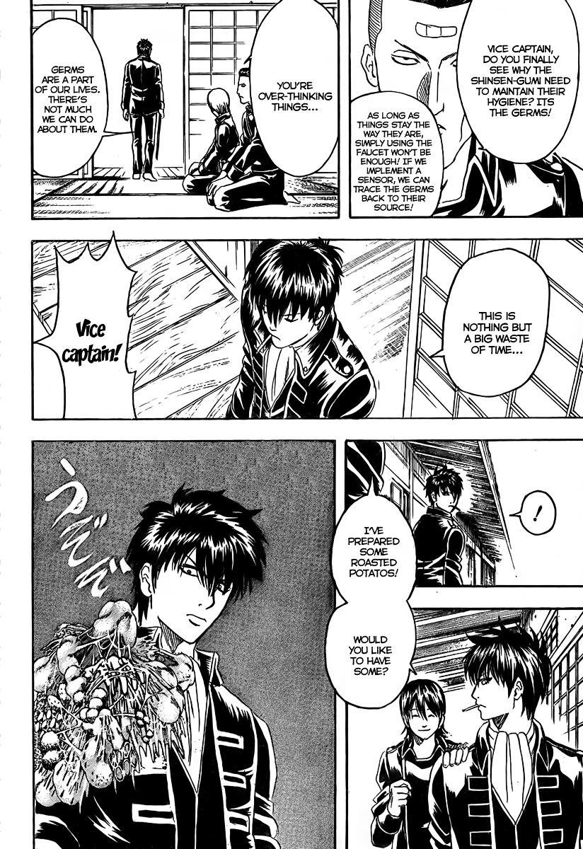 Gintama Chapter 188 page 12 - Chapter 188 : If You Make It a Point to Clean up the Urinals, You Make It a Point ...