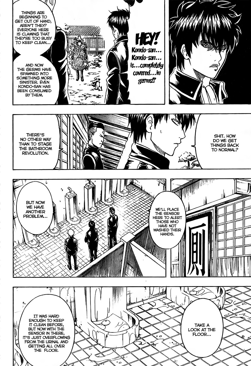Gintama Chapter 188 page 14 - Chapter 188 : If You Make It a Point to Clean up the Urinals, You Make It a Point ...