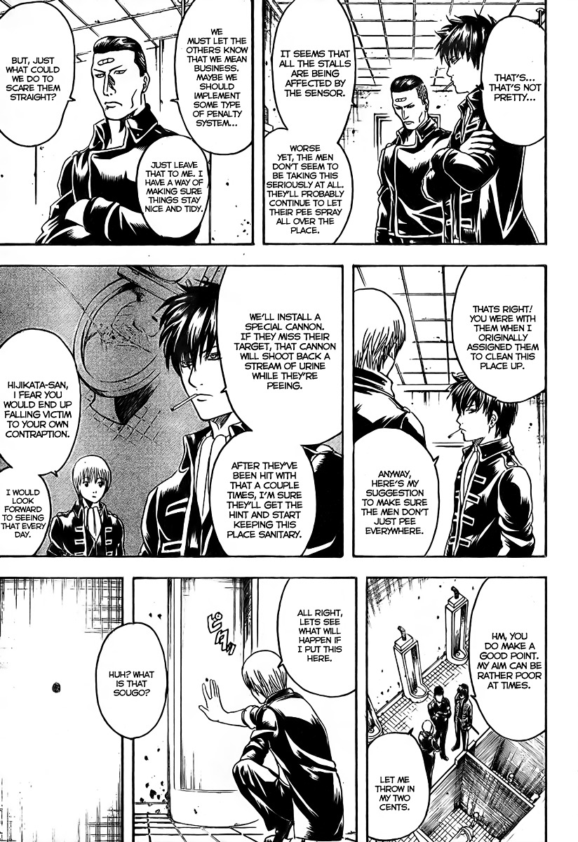 Gintama Chapter 188 page 15 - Chapter 188 : If You Make It a Point to Clean up the Urinals, You Make It a Point ...