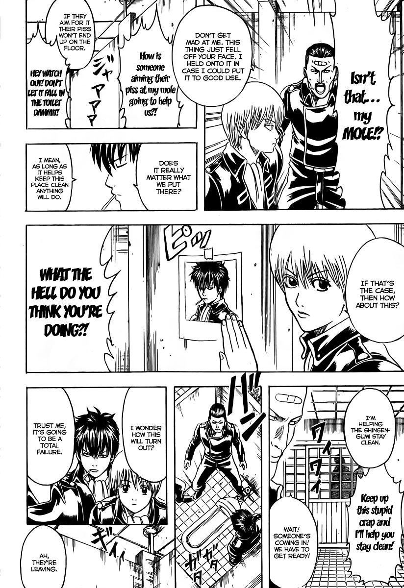 Gintama Chapter 188 page 16 - Chapter 188 : If You Make It a Point to Clean up the Urinals, You Make It a Point ...