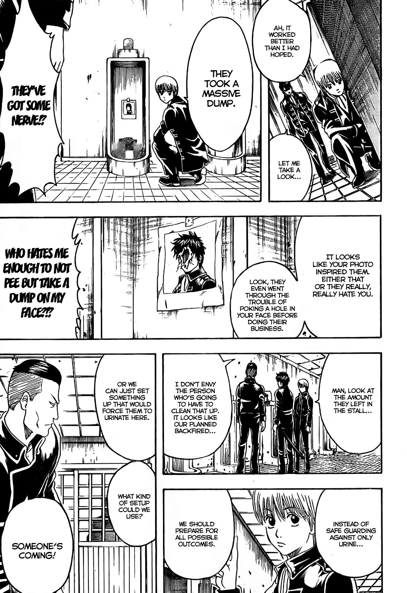 Gintama Chapter 188 page 17 - Chapter 188 : If You Make It a Point to Clean up the Urinals, You Make It a Point ...