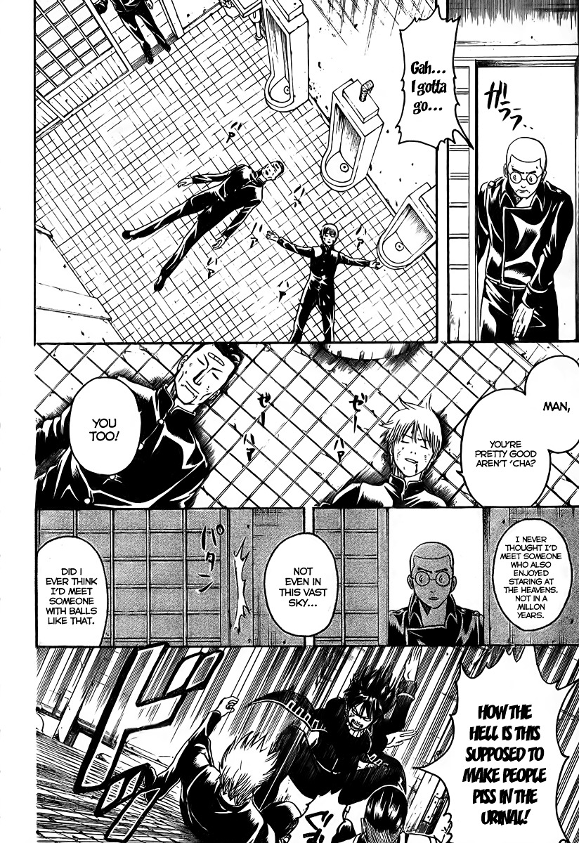 Gintama Chapter 188 page 18 - Chapter 188 : If You Make It a Point to Clean up the Urinals, You Make It a Point ...