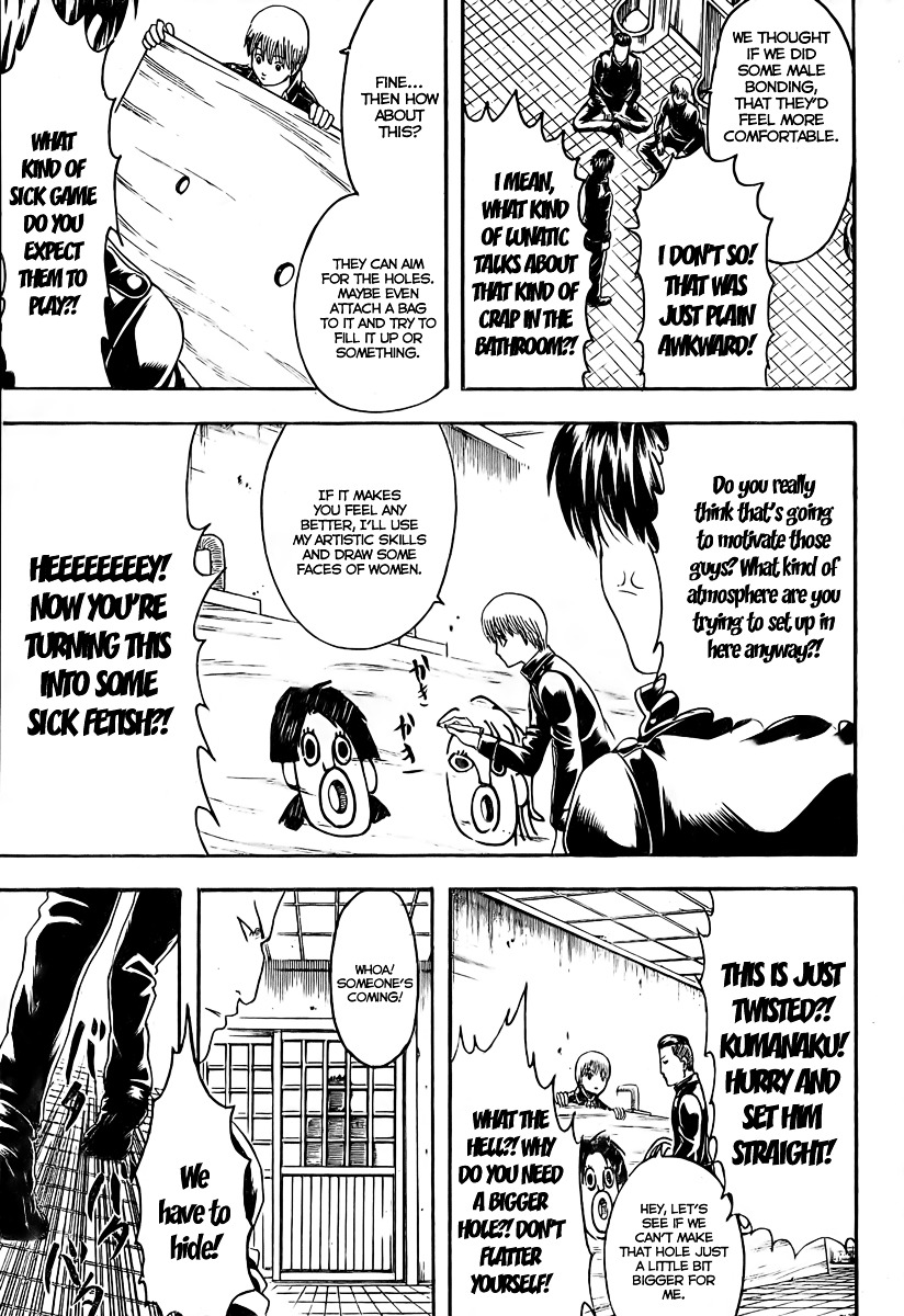 Gintama Chapter 188 page 19 - Chapter 188 : If You Make It a Point to Clean up the Urinals, You Make It a Point ...