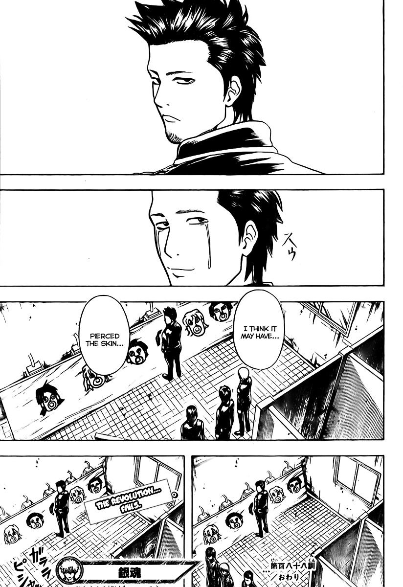 Gintama Chapter 188 page 21 - Chapter 188 : If You Make It a Point to Clean up the Urinals, You Make It a Point ...