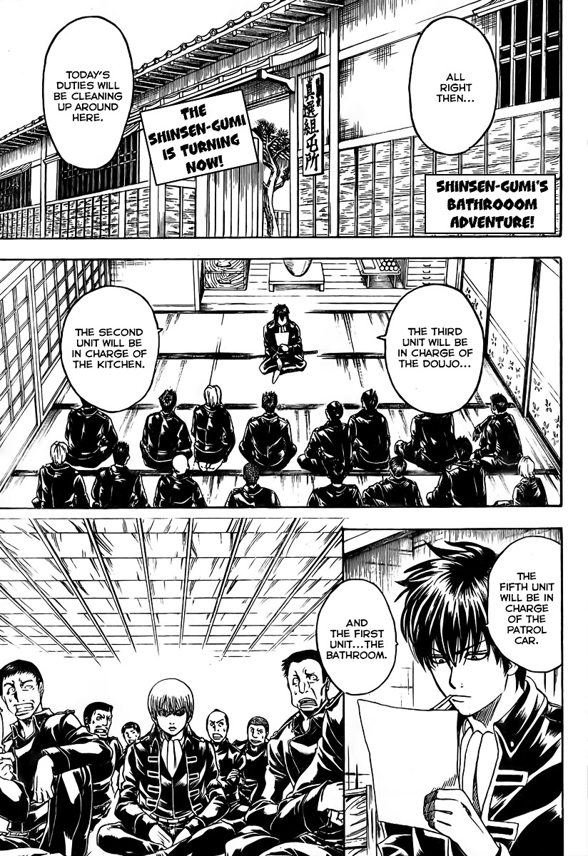 Gintama Chapter 188 page 3 - Chapter 188 : If You Make It a Point to Clean up the Urinals, You Make It a Point ...