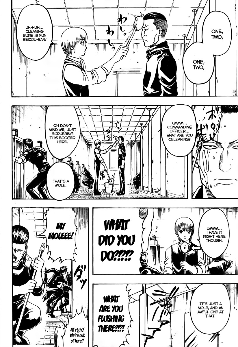 Gintama Chapter 188 page 6 - Chapter 188 : If You Make It a Point to Clean up the Urinals, You Make It a Point ...