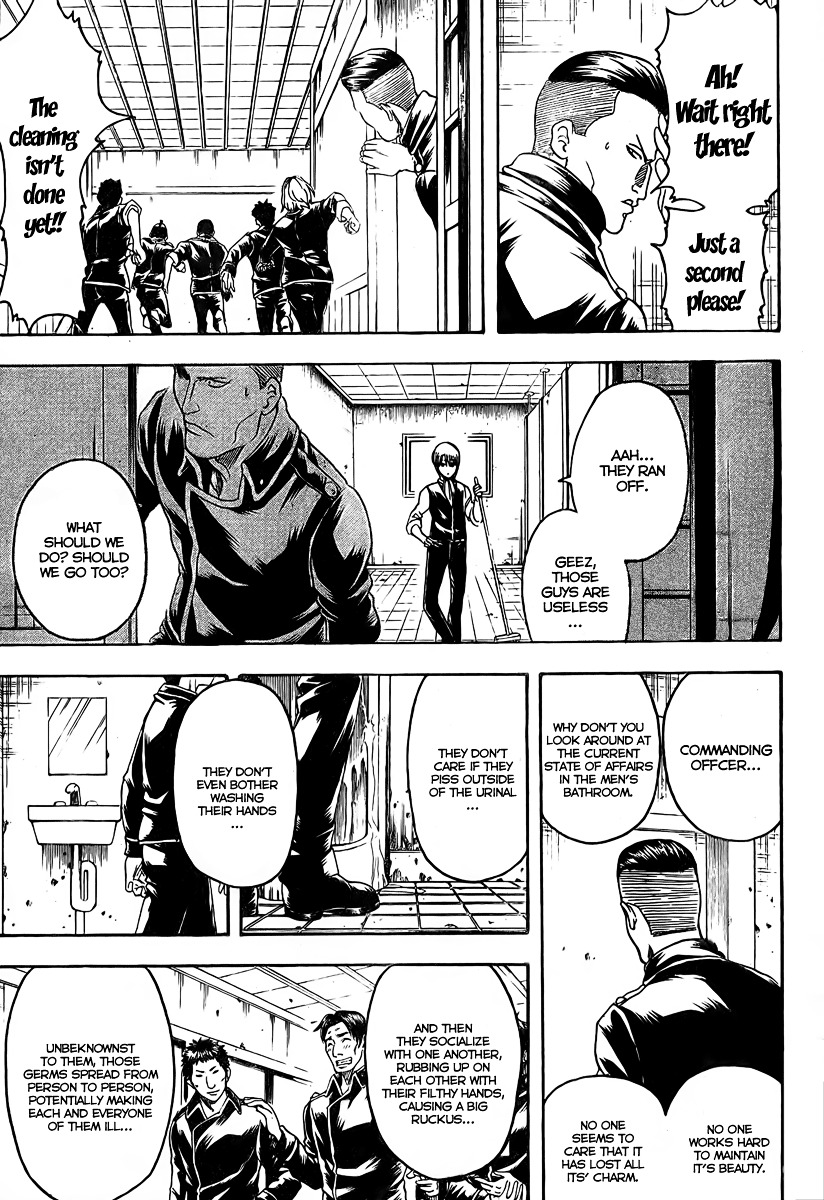 Gintama Chapter 188 page 7 - Chapter 188 : If You Make It a Point to Clean up the Urinals, You Make It a Point ...