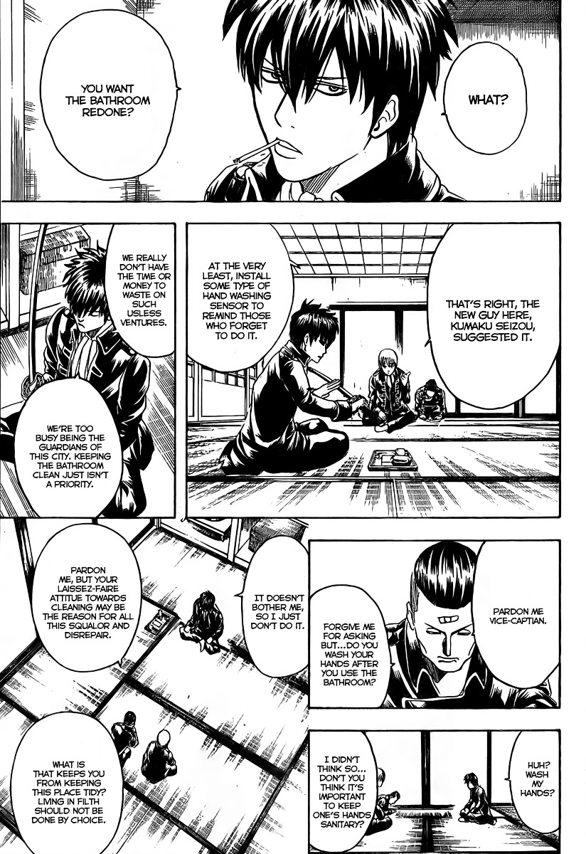 Gintama Chapter 188 page 9 - Chapter 188 : If You Make It a Point to Clean up the Urinals, You Make It a Point ...