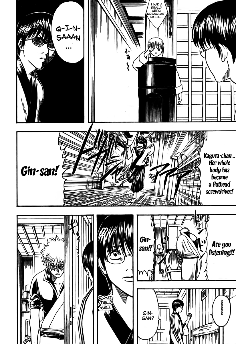 Gintama Chapter 189 page 10 - Chapter 189: To a novice a phillips and a flathead are equally as splendid