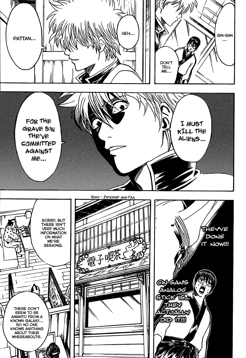 Gintama Chapter 189 page 11 - Chapter 189: To a novice a phillips and a flathead are equally as splendid