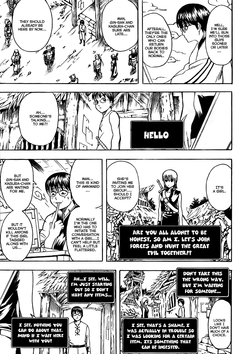 Gintama Chapter 189 page 15 - Chapter 189: To a novice a phillips and a flathead are equally as splendid