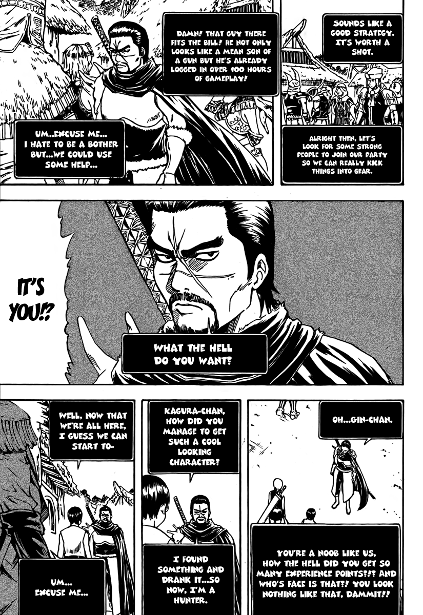 Gintama Chapter 189 page 17 - Chapter 189: To a novice a phillips and a flathead are equally as splendid