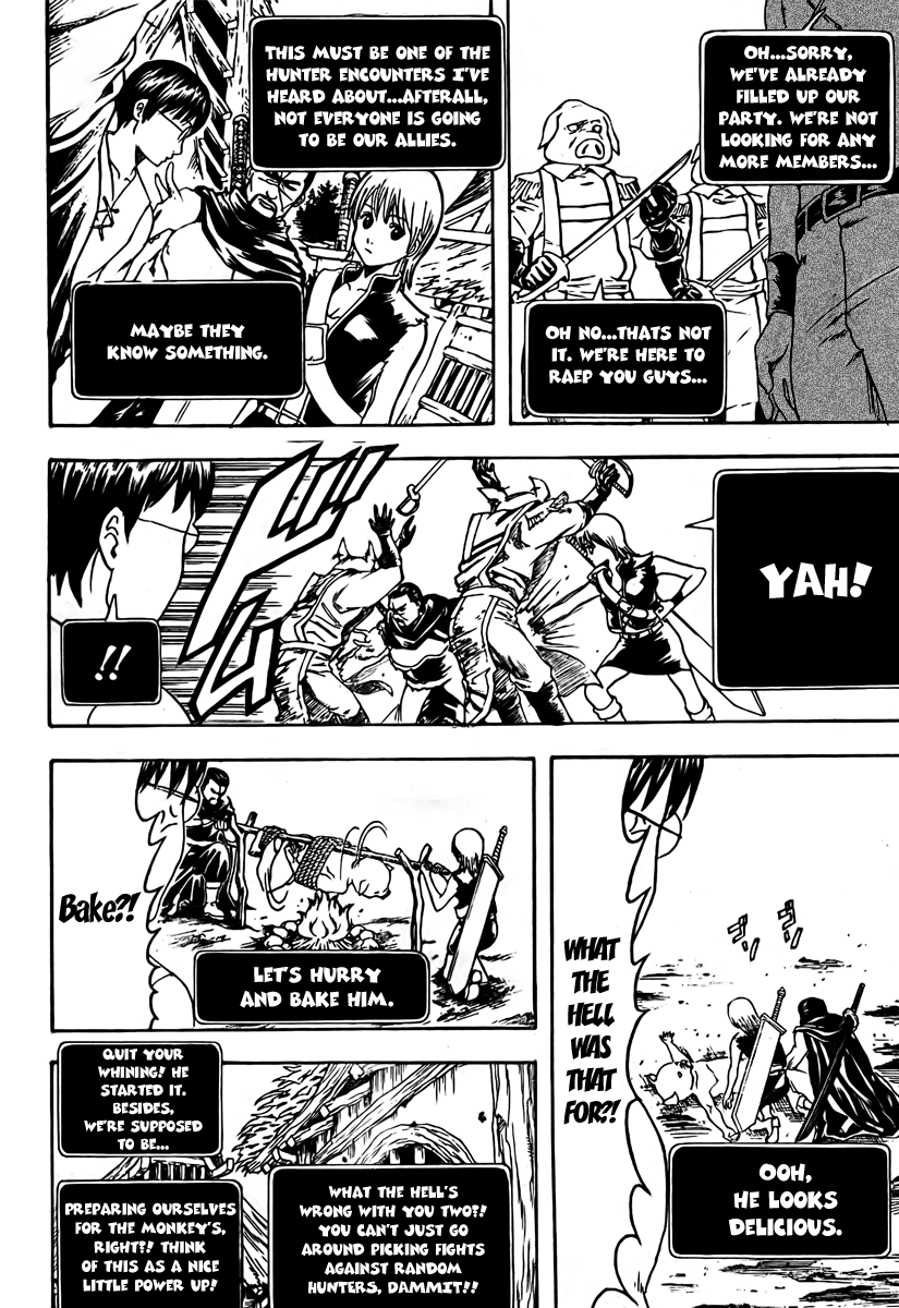 Gintama Chapter 189 page 18 - Chapter 189: To a novice a phillips and a flathead are equally as splendid