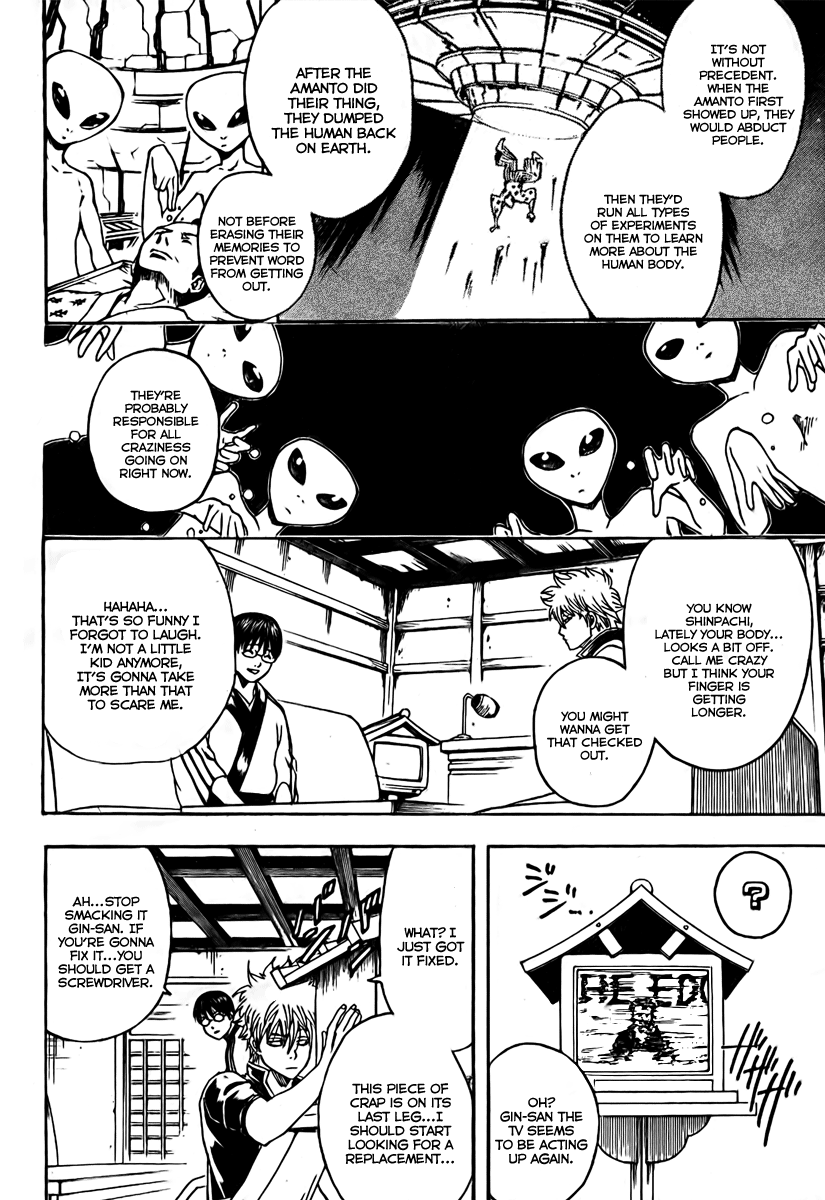 Gintama Chapter 189 page 2 - Chapter 189: To a novice a phillips and a flathead are equally as splendid